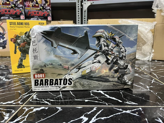 Mua bán HG GUNDAM B001 BARBATOS