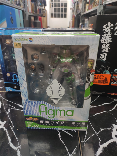Mua bán (JPV) FIGMA SP-027 KAMEN RIDER CAMO