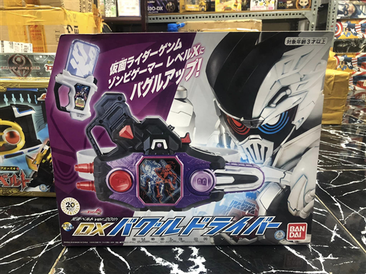 Mua bán DX BUGGLE DRIVER 20TH VER LIKE NEW