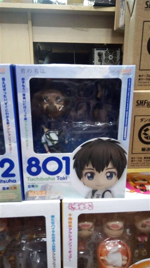 Mua bán NENDOROID 801 KIMI NO NAWA TAKI FAKE