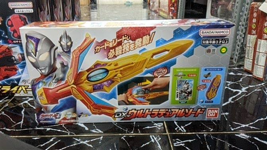 Mua bán DX ULTRAMAN DECKER DUAL SWORD