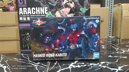 Mua bán FIGURE RISE STANDARD KAMEN RIDER KABUTO