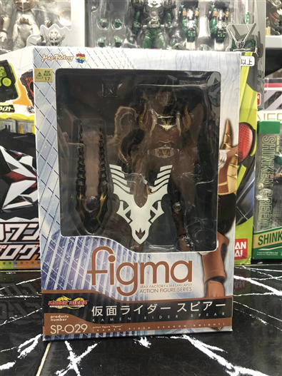 Mua bán (JPV) FIGMA KAMEN RIDER DRAGON KNIGHT SPEAR SP-029 2ND