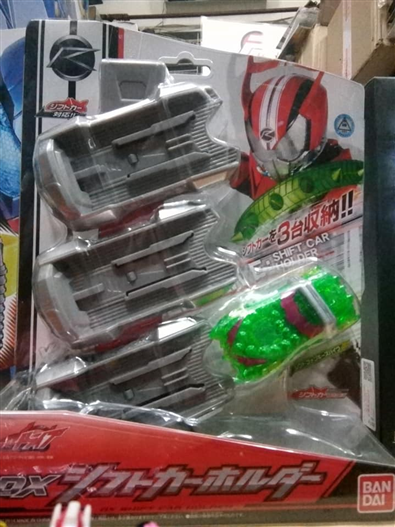 Mua bán DX DRIVE SHIFT CARS HOLDER 