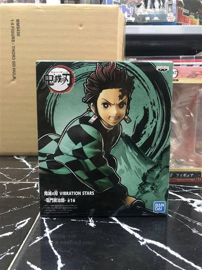 Mua bán (JPV) BANDAI SPIRITS VIBRATION STARS TANJIRO KAMADO