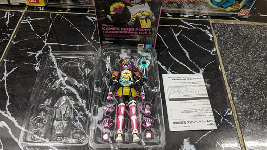 Mua bán SHF KAMEN RIDER POPPY TOKI MEKI CRISIS GAMER LVX 2ND