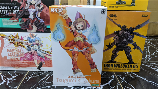 Mua bán MODEL KIT SOUKU MUSUMZ LBCS:JI BANYAN TSUGUMI KOZAKURA