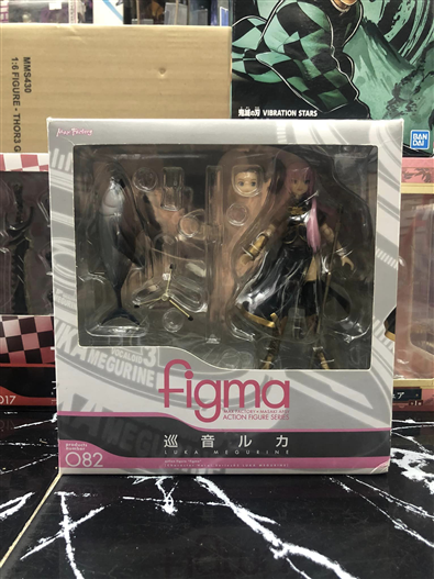 Mua bán (JPV) FIGMA 082 CHARACTER VOCAL SERIE 03 LUKA MEGURINE 2ND