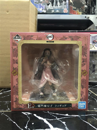 Mua bán (JPV) BANDAI SPIRITS ICHIBAN KUJI NEZUKO KAMADO