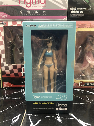 Mua bán (JPV) FIGMA 488 STYLES SWIMSUIT FEMALE BODY (MAKOTO)