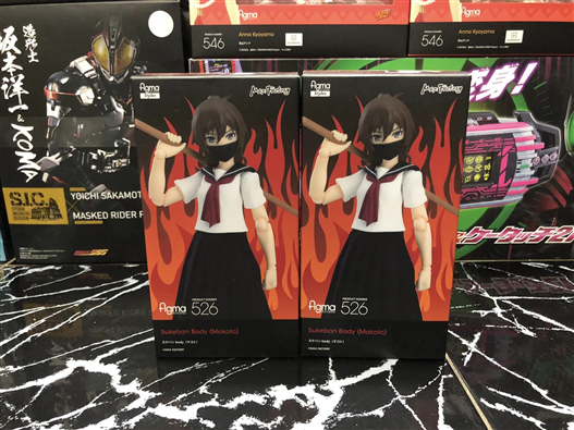 Mua bán (JPV) FIGMA 526 SUKEBAN BODY (MAKOTO)