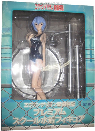 Mua bán PVC REI SCHOOL SWIMSUIT