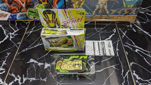 Mua bán DX SHINING HOPPER PROGRISE KEY ( KHÔNG KÈM GRIP)