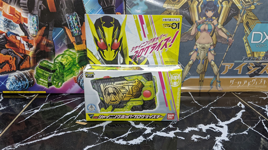 Mua bán DX SHINING HOPPER PROGRISE KEY ( KHÔNG KÈM GRIP)