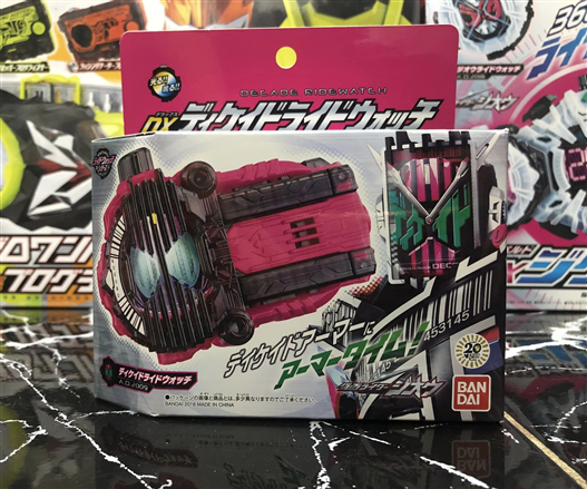 Mua bán (JPV) DX ZIO-DECADE RIDE WATCH OPEN