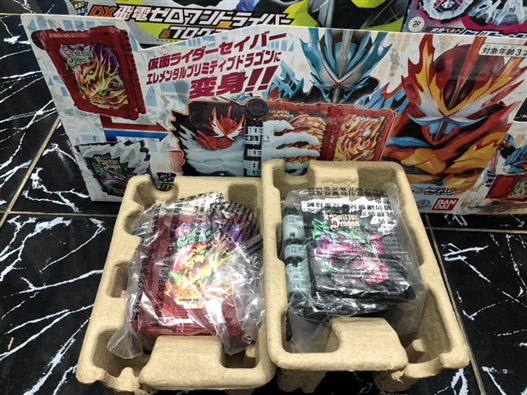 Mua bán (JPV) DX PRIMITIVE DRAGON AND ELEMENTAL DRAGON SET OPEN