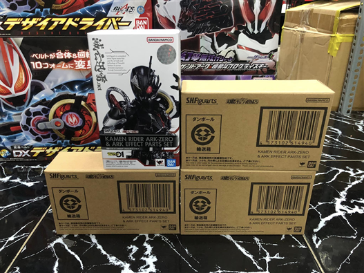 Mua bán SHF KAMEN RIDER ARK-ZERO & ARK EFFECT PARTS SET