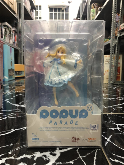 Mua bán (JPV) POP UP PARADE FIRO