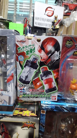 Mua bán DX FULL BOTTLE SAI DRYER