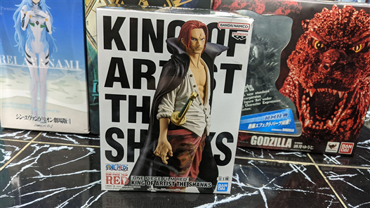 Mua bán BANDRESTO KING OF ARTIST THE SHANKS