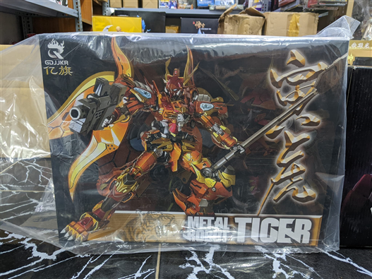 Mua bán METAL ROBOT TIGER