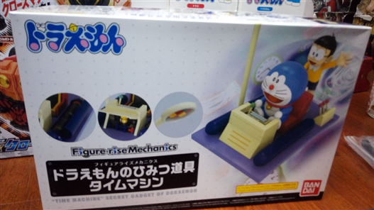 Mua bán FIGURE RISE MECHANICS TIME MACHINE SECRET GADGET OF DORAEMON