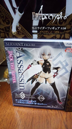 Mua bán FURYU FATE APOCRYPHA JACK THE RIPPER