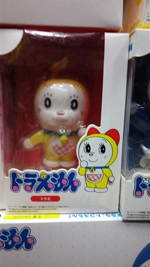 Mua bán FIGUARTS ZERO DORAMI FAKE