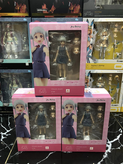 Mua bán FIGMA 545 LOVE LIVE! SUPER STAR CHISATO ARASHI