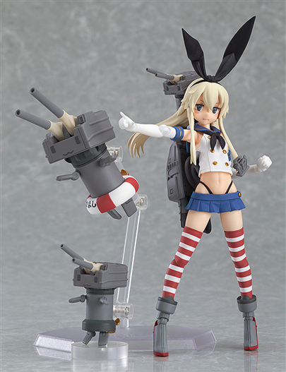 Mua bán FIGMA 214 KANCOLLE SHIMAKAZE 2ND