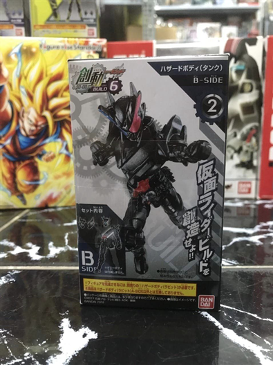 Mua bán (JPV) SODO BUILD RABBIT TANK HAZARD FORM