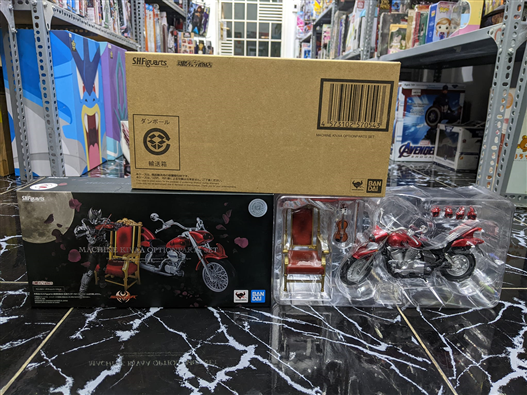 Mua bán SHF KAMEN RIDER KIVA 2.0 + MACHINE KIVA OPTION PART SET 2ND