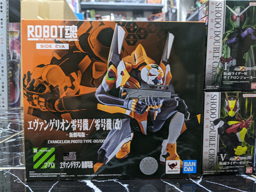 Mua bán ROBOT SPIRITS EVANGELION PROTO TYPE 0 OPENED