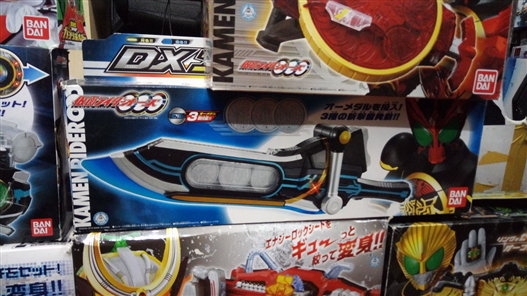 Mua bán DX OOO MEDAJALIBUR 2ND