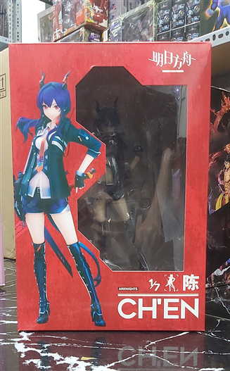 Mua bán PVC CHEN 1/7 FAKE 