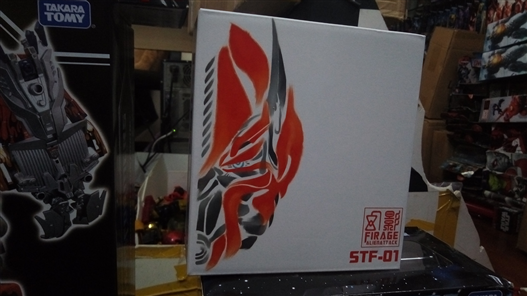 Mua bán TRANSFORMER AAT SFT 01 FIRAGE