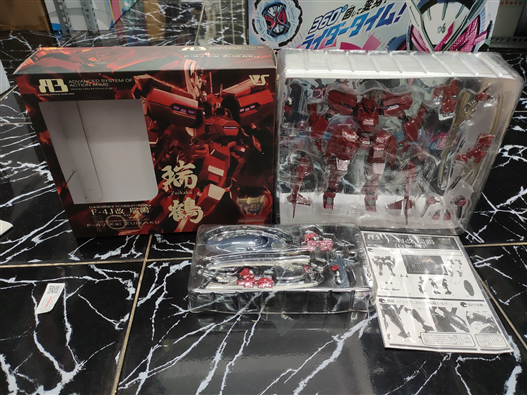 Mua bán (JPV) MUV LUV VOLK A3 ZUIKAKU 82F (RED) LTD01 OPEN