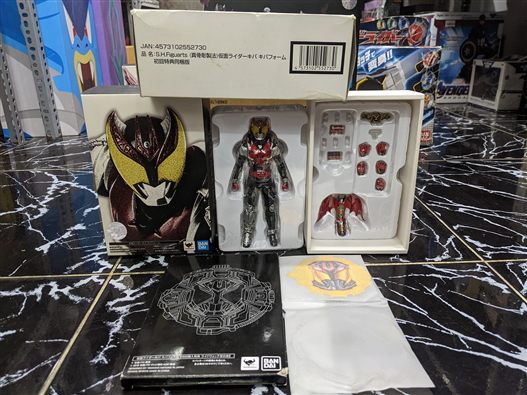 Mua bán SHF KAMEN RIDER KIVA 2.0 + MACHINE KIVA OPTION PART SET 2ND