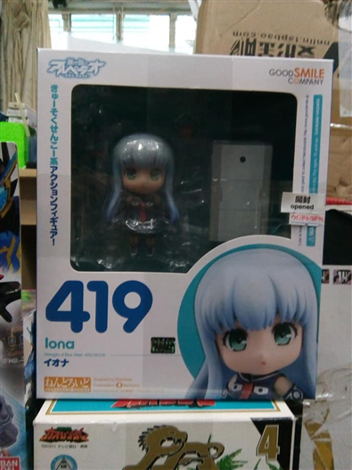 Mua bán NENDOROID 419 IONA 2ND