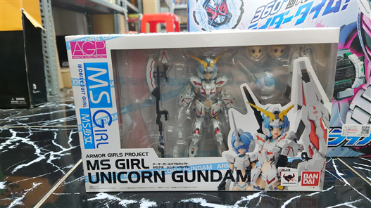 Mua bán (JPV) AGP MOBILE SUIT GIRL GUNDAM UNICORN 