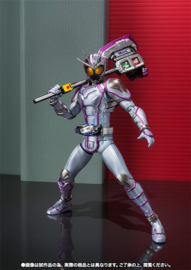 Mua bán (2ND) SHF KAMEN RIDER CHASER