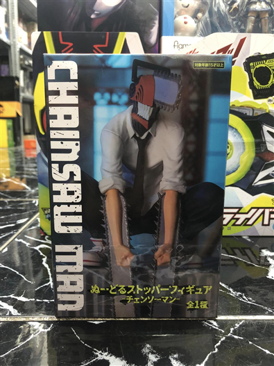 Mua bán (JPV) FURYU NOODLE STOPPER FIGURE CHAINSAW MAN