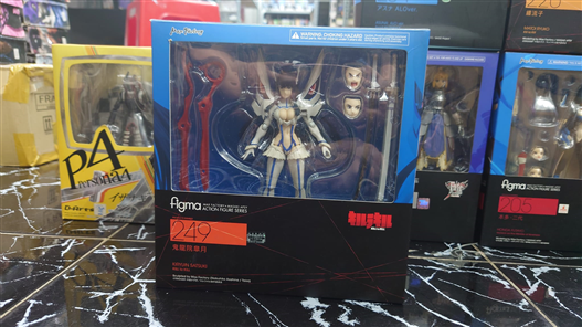 Mua bán FIGMA 249 SATSUKI KIRYUIN 2ND