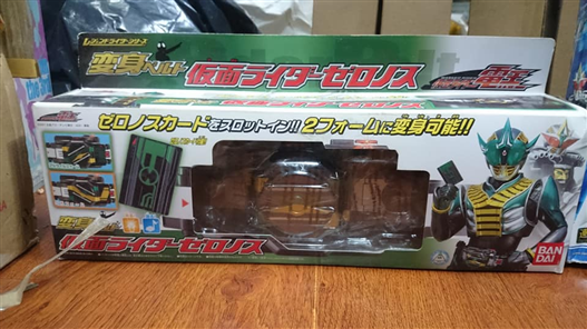 Mua bán LEGEND BELT ZERONOS DRIVER 2ND