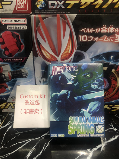 Mua bán ANCIENT POWER NINJA TURTLE