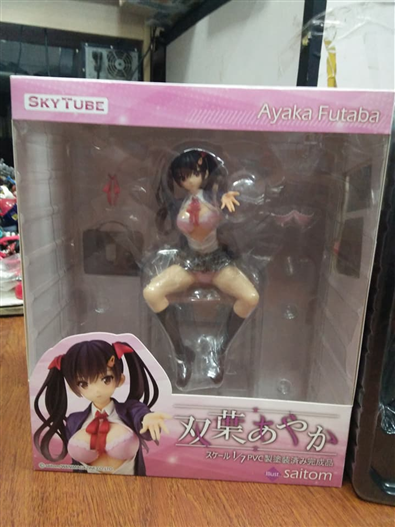 Mua bán [KÝ GỬI] PVC AYAKA FUTABA