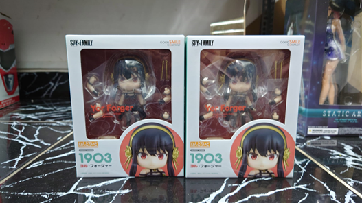 Mua bán (JPV) NENDOROID 1903 SPY X FAMILY YOR FORGER