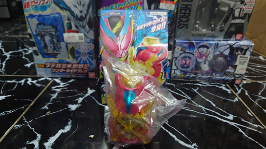 Mua bán (JPV) DX THUNDER GALE VISTAMP OPEN