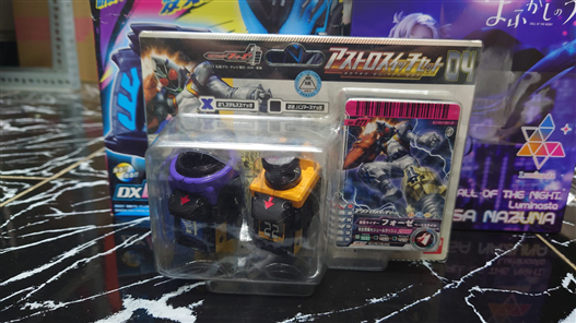 Mua bán (JPV) DX ASTRO SWITCH SET 04
