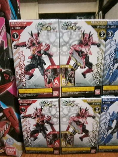 Mua bán SO-DO KAMEN RIDER BUILD RABBIT RABBIT SET